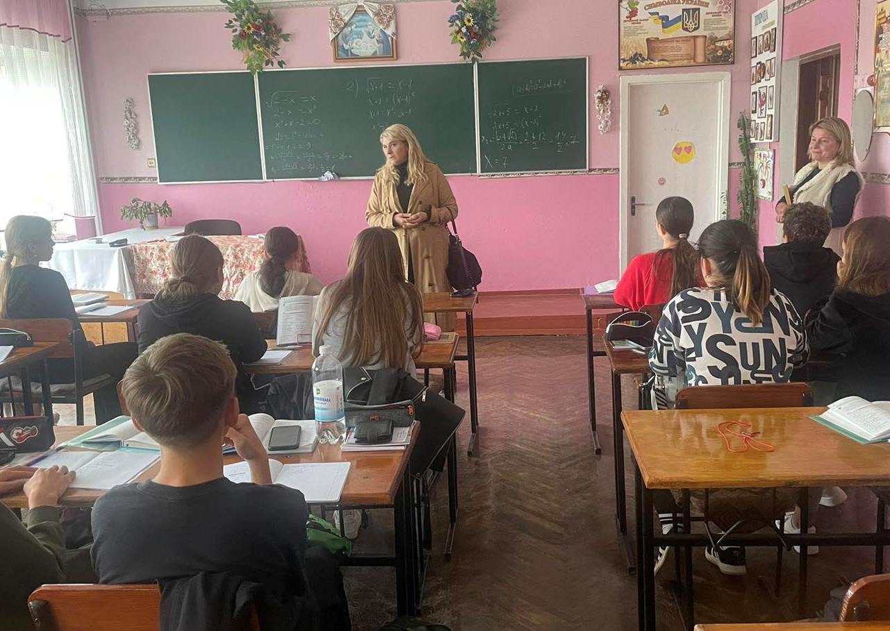 Профорієнтаційна зустріч зі старшокласниками в Озернянському ліцеї